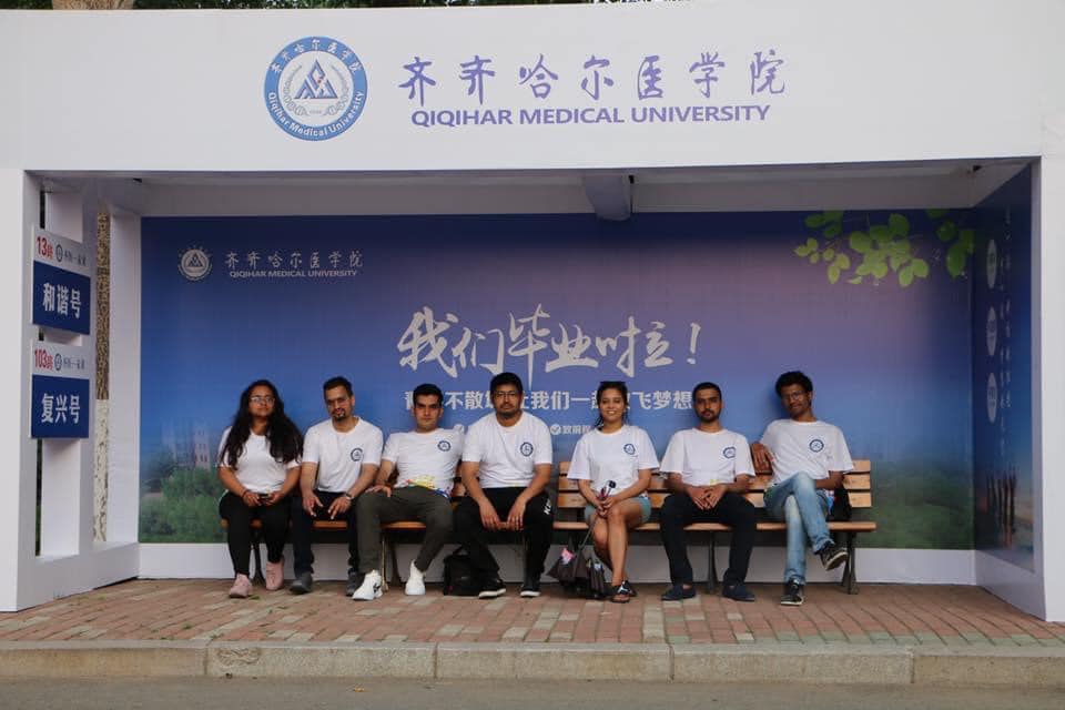 Chat on us in Qiqihar