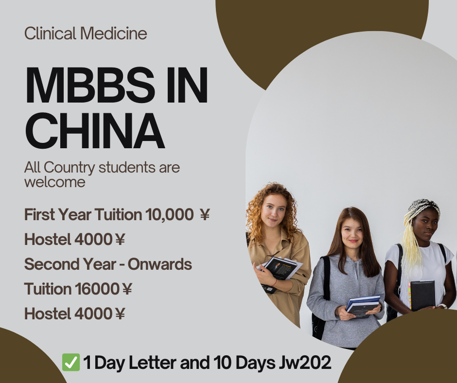 clinical medicine