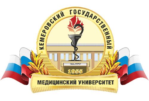 kemerovo state medical university