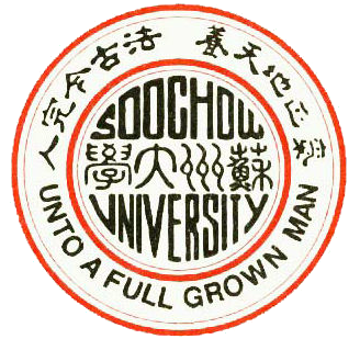 soochow university (suzhou)