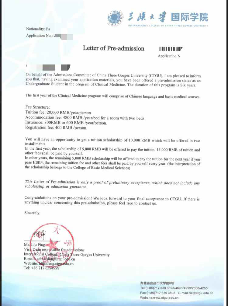 Pre-admission Letter from China Three Gorges University MBBS