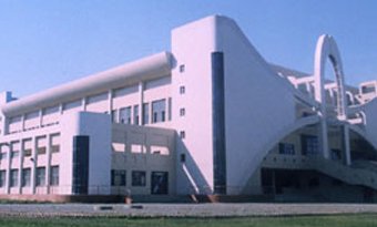 Shihezi University