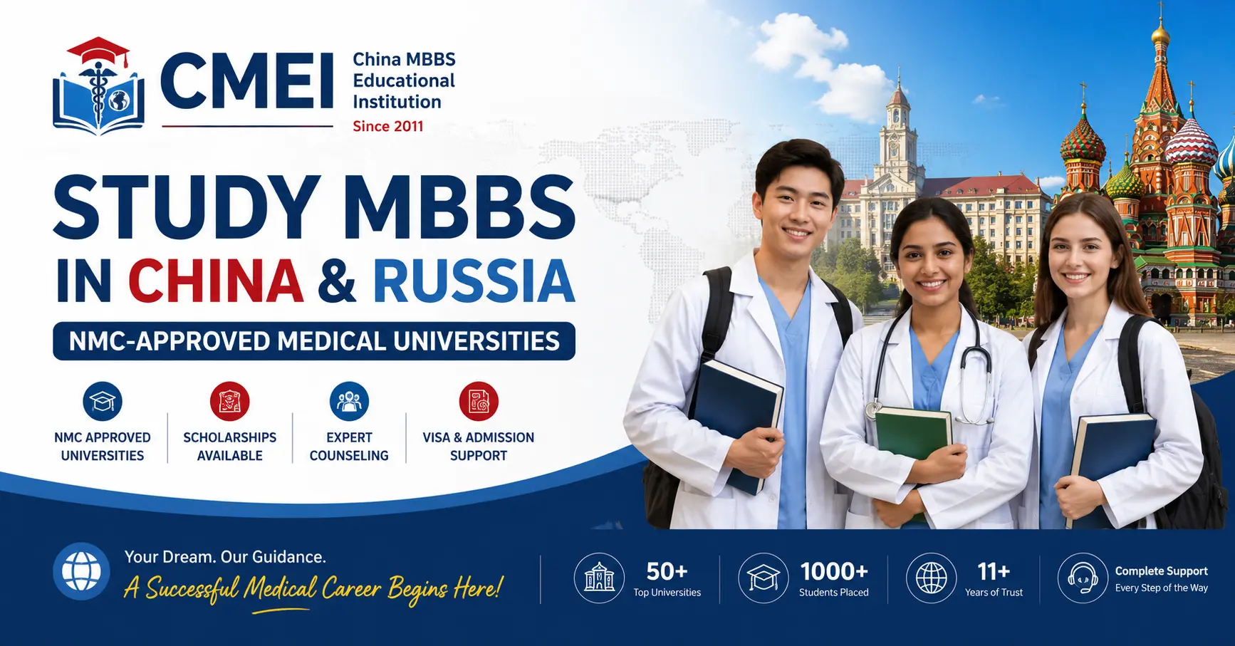 MBBS Scholarships in China 2026 – Complete Guide for Students | CMEI