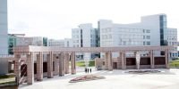 Beihua University