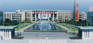 Fujian Medical University MBBS Fujian Medical University MBBS