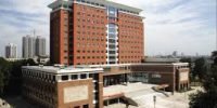 Hebei Medical University