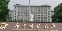 Hust University Hebei MBBS