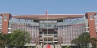 Jinan University MBBS
