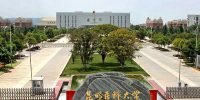Kunming Medical University