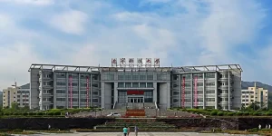 Liaoning-institute-of-Science-and-Technology Liaoning Institute Campus