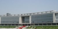 Nantong University