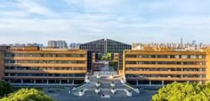 Ningbo-University Ningbo University MBBS