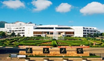 Qingdao University Qingdao University