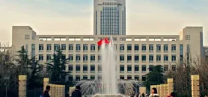 Shandong-university Shandong medical university