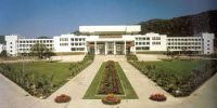Shantou University MBBS