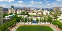 Shanxi Medical University-medicine