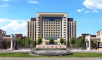 Shanxi Medical University Shanxi Medical University