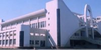 Shihezi University