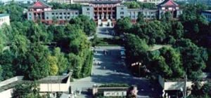 Sichuan University MBBS Sichuan University MBBS
