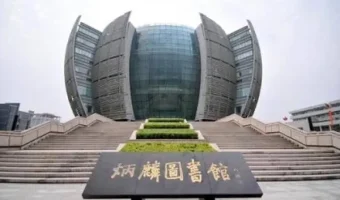 Soochow-university-mbbs Soochow University MBBS