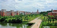 Sun-Yat-Sen-University