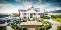 Wenzhou Medical University MBBS