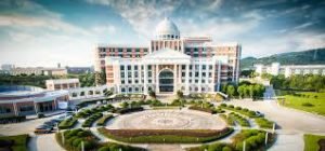 Wenzhou-Medical-University Wenzhou Medical University MBBS