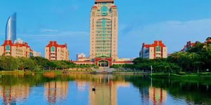 Xiamen University Xiamen University