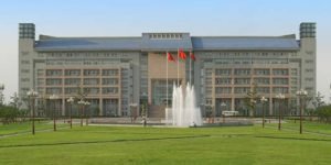 Zhengzhou University Zhengzhou University MBBS
