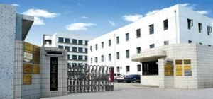 capital-medical-university Capital Medical University