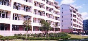 fudan-university-MBBS Fudan University MBBS