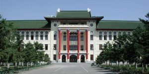 harbin-medical-university Harbin Medical University