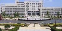 Jiangsu University MBBS