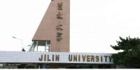 Jilin University MBBS