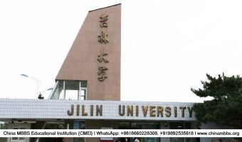 jilin-university-mbbs Jilin University MBBS