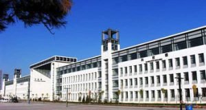 ningxia-medical-university Ningxia Medical University