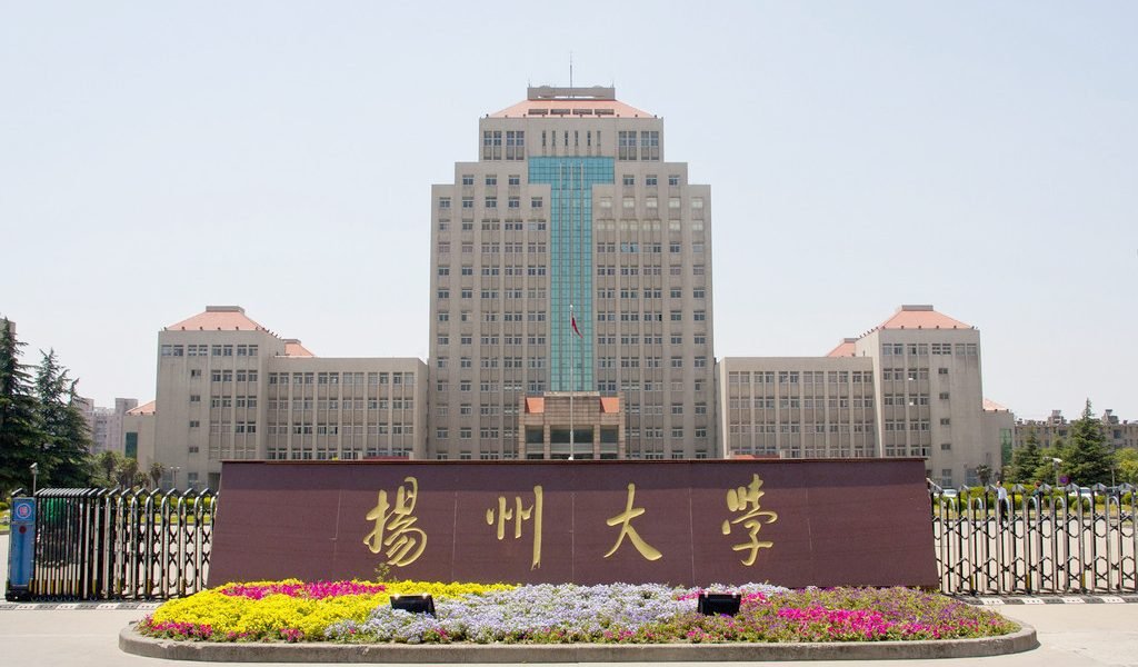 Yangzhou Medical University